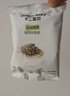 不二宝贝鳕鱼肉松海苔碎9g 试用装拌饭料脆0添加一岁儿童婴儿宝宝健康零食 实拍图
