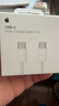 Apple/苹果 60W USB-C数据线-1米 type-c苹果充电线手机数据线 苹果17充电线iphone17充电线 实拍图