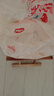 好奇（Huggies）铂金装小桃裤成长裤XXXL26片*4包(17kg以上)【透爽散热】 实拍图