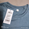 重磅纯棉短袖t恤男高档纯色印花休闲基础款内搭半袖打底衫 雾霾蓝 M  105-125斤 实拍图