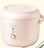 美的（Midea）电饭煲家用2L小型1-2人宿舍一人食小米粥煲汤蒸饭上蒸下煮一键煮饭智能保温迷你高颜值电饭锅JA205 实拍图