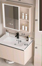 姿莱迪智能浴室柜陶瓷一体盆卫浴洗脸盆柜组合卫生间洗漱台洗手盆奶油风 70cm奶油风一门两抽+玻璃镜柜 实拍图