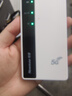 纽曼5g随身wifi移动wifi6免插卡多网通无线上网卡便携式车载无限路由器全国通用流量2025款全程不限速 实拍图