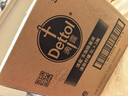 滴露（Dettol）衣物除菌液柠檬3L*3瓶杀菌除螨内衣衣物消毒液可配洗衣液儿童可用 实拍图