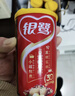 银鹭【马年定制礼盒】混合八宝粥360*12年货节礼盒早餐速食送礼抓马 实拍图