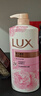 力士（LUX）(LUX)沐浴露 恒久嫩肤 淡雅香氛 娇肤香氛沐浴乳1000g留香 实拍图