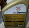 嘉实多（Castrol）极护智E 单次大保养卡 5W-40 SP 4L机油+机滤+空调滤+空气滤+工时 实拍图