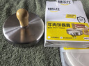 烤乐仕木柄款牛肉饼模具304不锈钢+隔肉纸100张压肉神器汉堡肉饼 实拍图