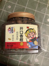 华味亨开口香榧400g/罐嵊州诸暨特产大颗粒易剥坚果炒货零食年货送礼 实拍图