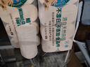 泉林本色无芯卷纸 3层150克*10卷 家用实惠卫生纸手纸厕纸卷筒纸易溶不堵 实拍图