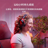 极度未知（HYPERX）飓风2飓风3二代三代cloud系列 电竞游戏耳机头戴式有线无线电脑fps吃鸡ps5专用降噪麦克风原金士顿 【飓风3无线】120小时续航丨DTS音效丨黑红 实拍图