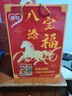 银鹭【马年定制礼盒】混合八宝粥360*12年货节礼盒早餐速食送礼抓马 实拍图