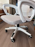 锦汐 电脑椅家用办公椅子靠背人体工学椅学习转椅老板座椅游戏电竞椅 【可后躺】白框灰网 实拍图