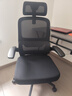 黑白调P1二代 人体工学椅电脑电竞椅子人工力学座椅办公椅 双背联动扶手 实拍图
