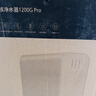 米家【净水+管线机】净水器1200G Pro双核+管线机 小米净水器套装B 实拍图