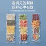 达派（dapai）德国真空包装机真空封口机家用商用全自动真空保鲜机食品塑封机 20*25cm（50片装真空袋） 实拍图