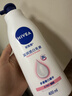 妮维雅（NIVEA）孙颖莎同款天然VC美白身体乳女士温润透白润肤乳液400ml情人节礼 实拍图