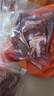 极品仕黑椒牛仔骨套餐净重1160g 带骨牛排牛肉生鲜食材  源头直发 实拍图