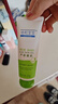 协和芦荟凝胶40g宝宝儿童库拉索晒后修护舒缓控油补水蚊虫叮咬痘肌 实拍图