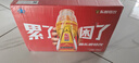 东鹏特饮 有奖版 维生素功能饮料 500ml*24瓶*2箱 实拍图