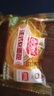 盼盼【店长推荐】盼盼法式软面包休闲食品点心早餐美食夜宵代餐整箱 盼盼法式软面包1320g【约66个】 实拍图