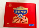 仁豪水产 头籽北极甜虾熟冻冰虾净重3斤 80/100 头籽率80% 年货送礼 聚餐 实拍图