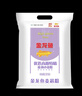 金龙鱼 面粉 高筋粉 优选高筋特精麦芯小麦粉 10斤 包子饺子馒头饼 实拍图
