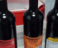 黄尾袋鼠（Yellow Tail）年货节 缤纷系列红酒 加本力赤霞珠红葡萄酒 750ml 原瓶进口 实拍图