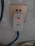 国际电工（FDD）漏电保护插头 家用电器热水器防水防触电保护器 插座转换头 加厚款-漏保插头10A(自己接线  实拍图