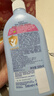 哈罗闪（sanosan）婴儿润肤乳1000ml【0-12岁】新生儿身体乳面霜宝宝清爽保湿滋润 实拍图