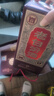 汾酒 老白汾10 清香型白酒 53度 475ml 单瓶装 宴请礼赠自饮 升级版 实拍图