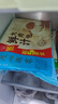 广州酒家鲜汁大肉包390g*2袋 12个 儿童面点 速食懒人 早餐包子早茶开学季 实拍图