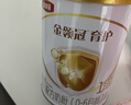 伊利金领冠育护【5倍DHA好脑力】婴儿奶粉1段(0-6个月)900g*1罐 实拍图
