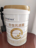 合生元（BIOSTIME）派星 幼儿配方奶粉 3段(12-36个月) 新国标 800g 实拍图