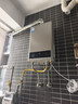 美的【HWA Pro 14L】优于13L 燃气热水器 一厨一卫 恒温节能 低水压启动 家用智能变频 天然气上门安装 实拍图