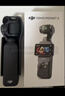 大疆 DJI Osmo Pocket 3 一英寸口袋云台相机 OP灵眸手持数码相机 旅游摄影摄像 直播vlog拍摄 Vlog 套装（Mic Mini 发射器云感白） 官方标配 实拍图