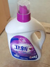 卫新香薰洗衣液薰衣草34.08斤全瓶组合套装(4.26kg*4）机洗手洗去渍 实拍图