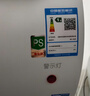 美菱电热水器60升免更换镁棒政府补贴15%一级能效家用节能储水式热水器2200W速热电脑数显质保8年560G 实拍图