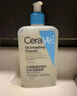 适乐肤（CeraVe）【油痘肌救星】水杨酸洗面奶473ml（男女士控油祛痘去黑头礼物） 实拍图