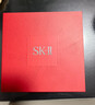 SK-II神仙水精华75ml礼盒sk2水乳化妆品护肤品套装三八节女神生日礼物 实拍图