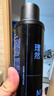 理然定型喷雾发胶速干造型自然哑光持久立体24小时发型250ml*2 实拍图