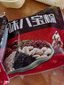 五芳斋 速冻珍味八宝粽 100g*5只 嘉兴粽子甜粽端午粽子早餐食品 实拍图