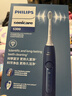 飞利浦（PHILIPS）李佳琦同款电动牙刷头官方原装适配钻石3/7/9系列刷柄清洁护龈亮白 欧洲进口 3支装 HX9023  实拍图