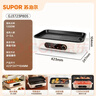 苏泊尔（SUPOR）烤肉锅电烤盘 家用电烧烤炉电烤炉多功能锅烤串烤肉一体不沾烤串机可拆3-5人用GJ3723P805 实拍图