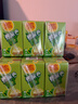 维他奶维他鸭屎香柠檬茶250ml*24盒 开学季 分享装 囤货必备 整箱装 实拍图