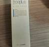 芙丽芳丝（Freeplus）洗面奶男女士氨基酸洁面乳控油祛痘去黑头80g 实拍图