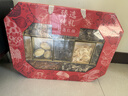 相遇红颜山珍海味648g年货礼盒海参鲍鱼花胶鱼翅羊肚公司企业团购送礼长辈 实拍图