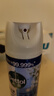 滴露（Dettol）消毒喷雾454ml鞋子除臭杀菌喷雾除臭喷雾厕所马桶消毒甲流感铃兰 实拍图