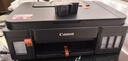 佳能（Canon）G3810大容量可加墨彩色多功能无线一体机（打印/复印/扫描/作业打印/微信远程WiFi 学生/家用） 实拍图