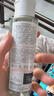 雅漾（Avene）恒润柔肤保湿水400ML 敏肌补水舒缓大保水爽肤水干皮护肤品男女 实拍图